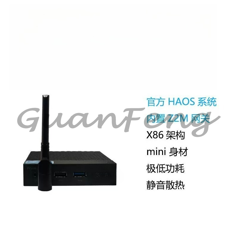 Zigbee Smart Gateway Hub for H - Smart Home Mqtt ulasan dan harga