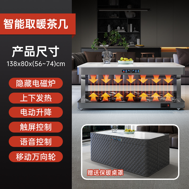XL Smart Voice Control Electri - Smart Home Xl ulasan dan harga