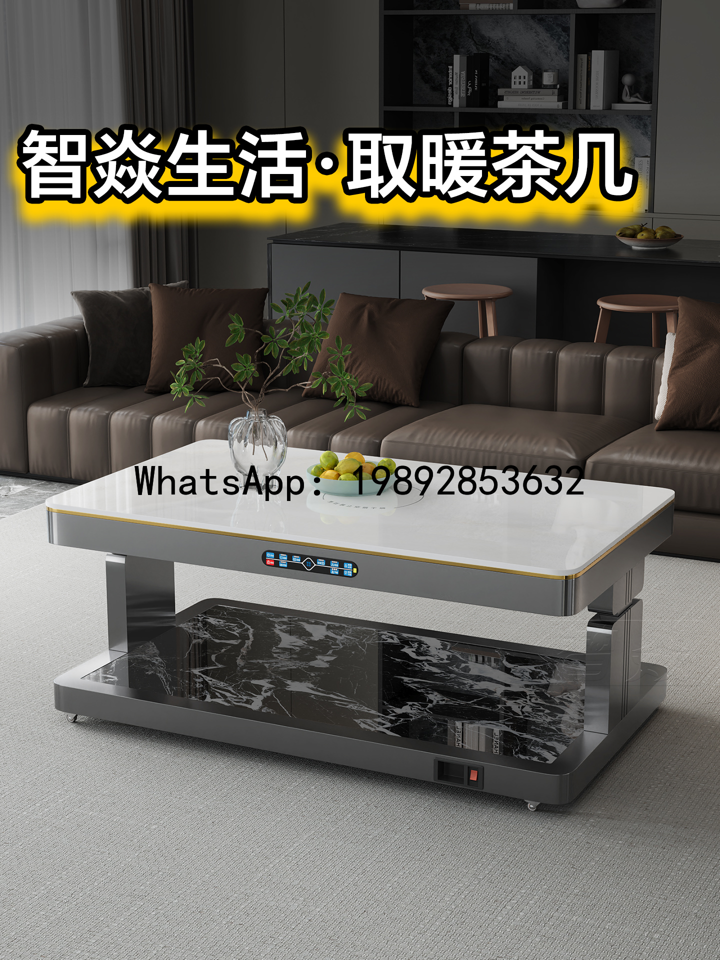 XL Smart Voice Control Electri - Smart Home Xl ulasan dan harga
