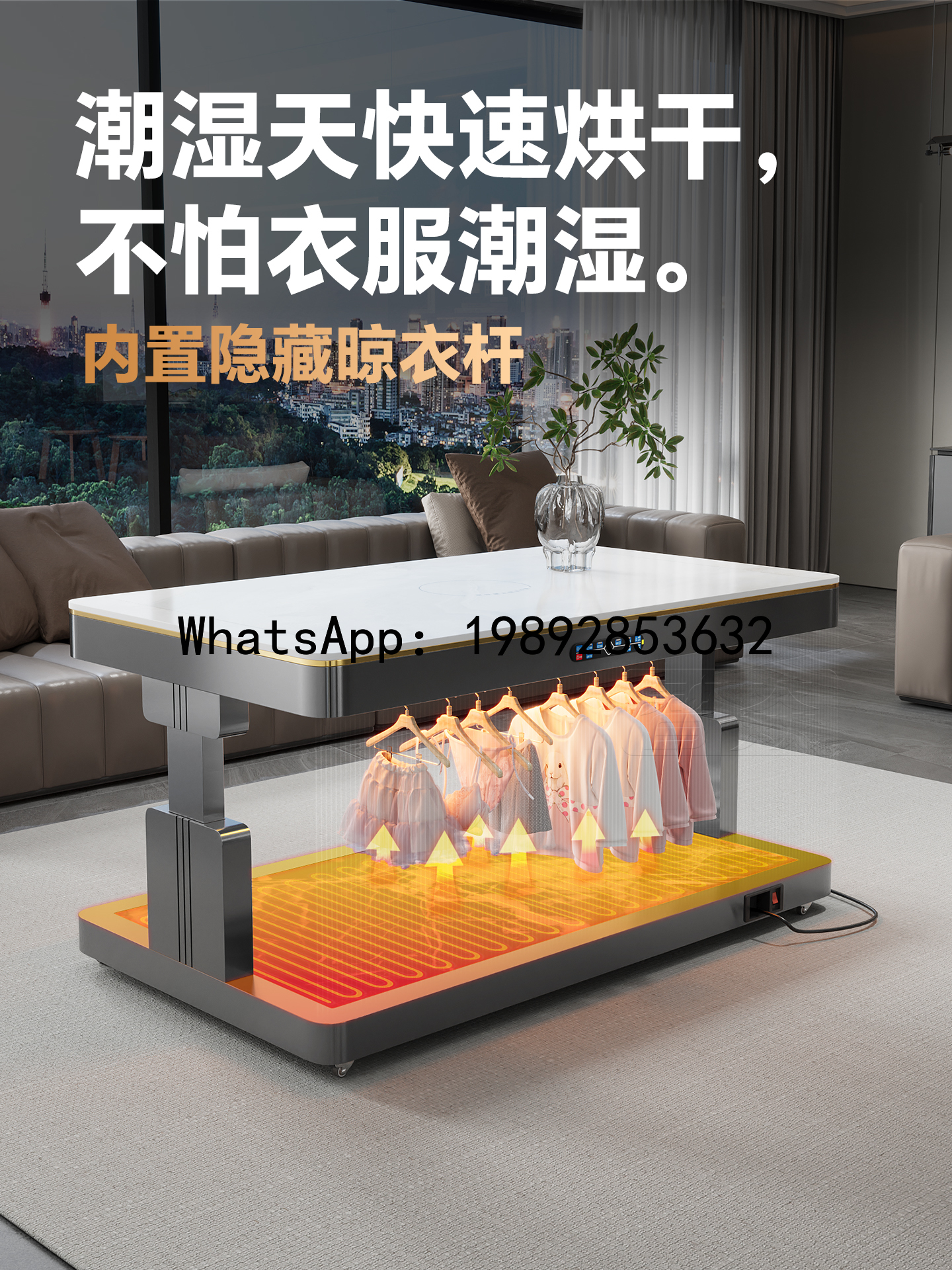 XL Smart Voice Control Electri - Smart Home Xl ulasan dan harga