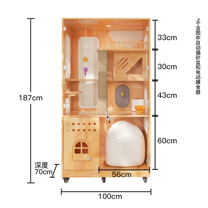 XL solid wood cat villa can pu - Smart Home Xl ulasan dan harga