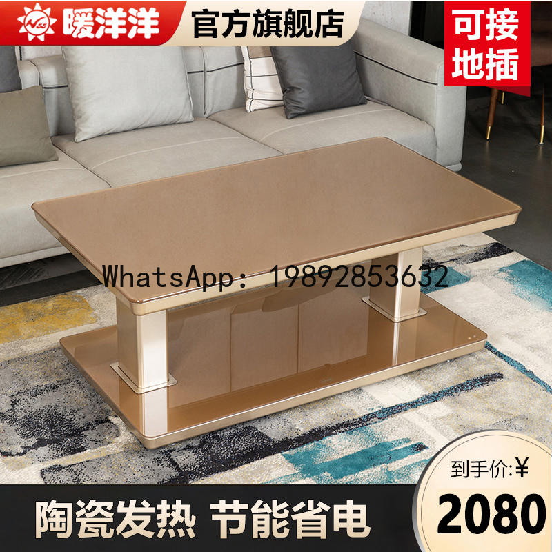 XL Smart Home Heating Table El - Smart Home Xl ulasan dan harga
