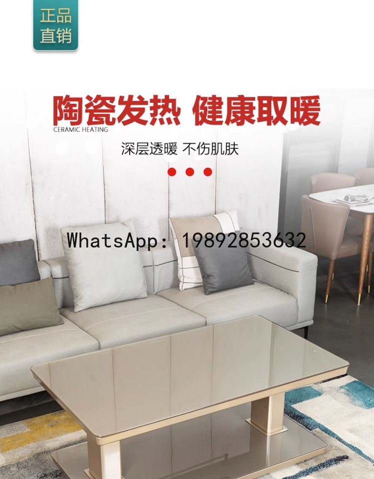 XL Smart Home Heating Table El - Smart Home Xl ulasan dan harga