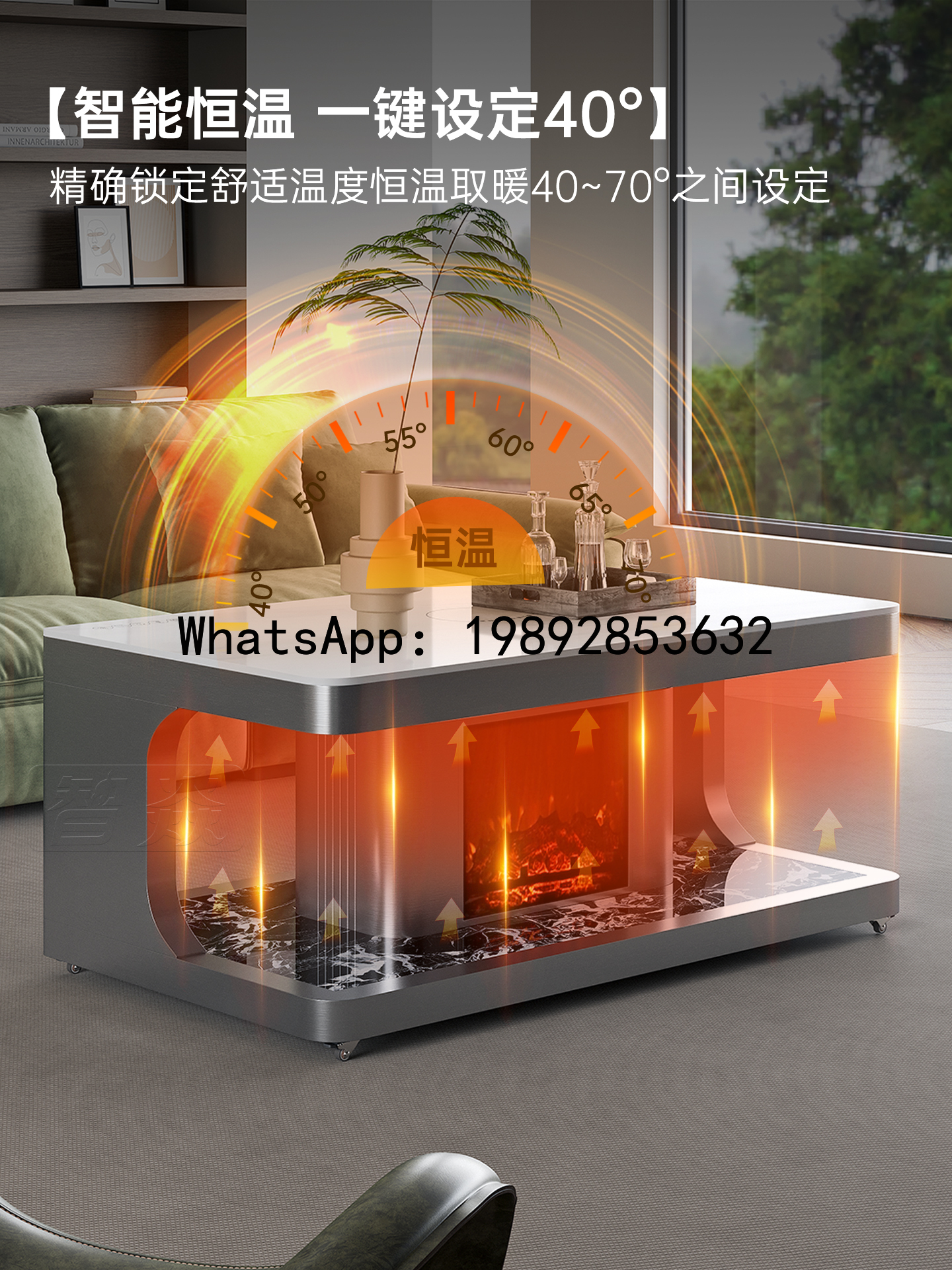 XL Smart Heating Coffee Table  - Smart Home Xl ulasan dan harga