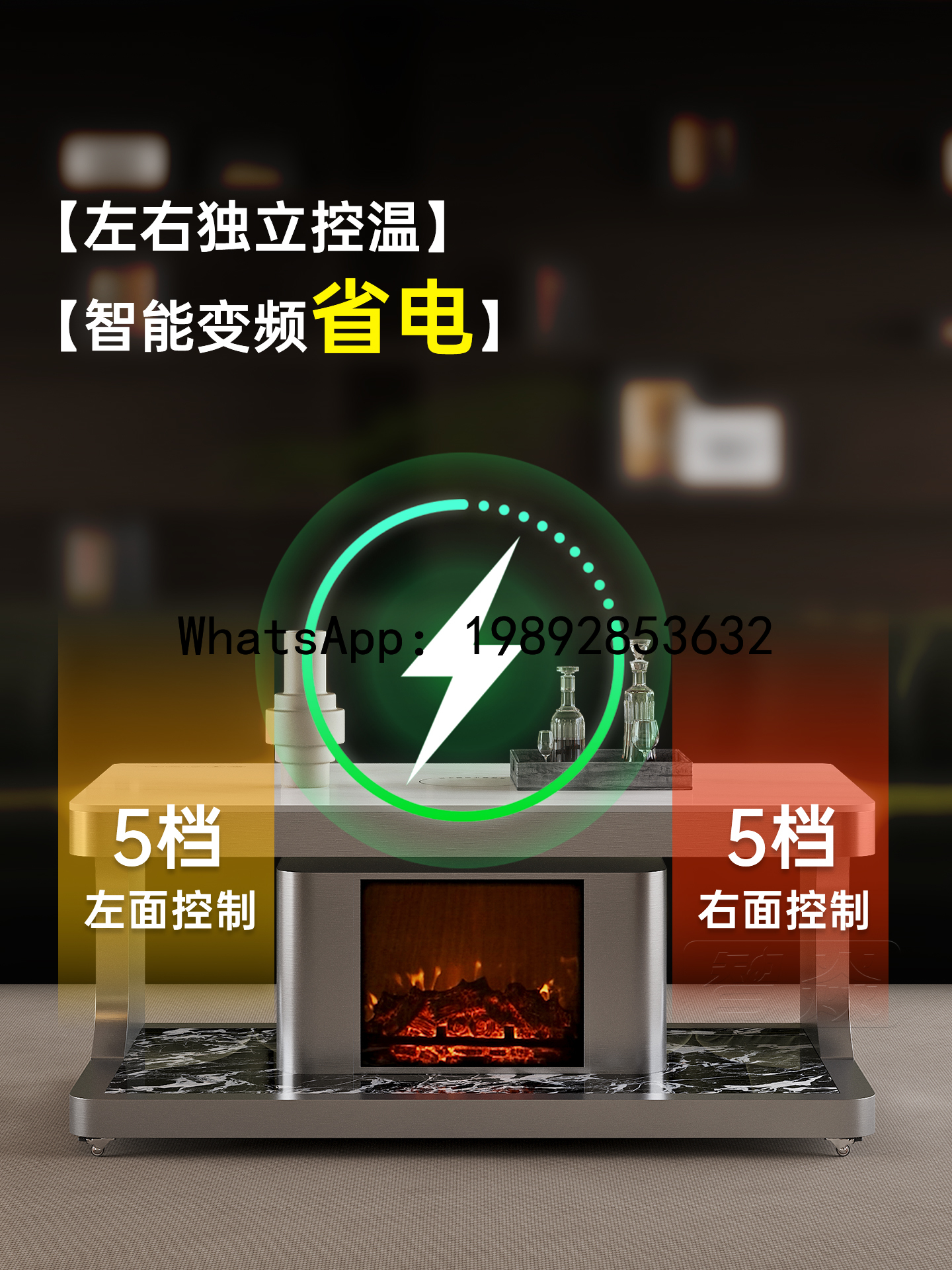 XL Smart Heating Coffee Table  - Smart Home Xl ulasan dan harga