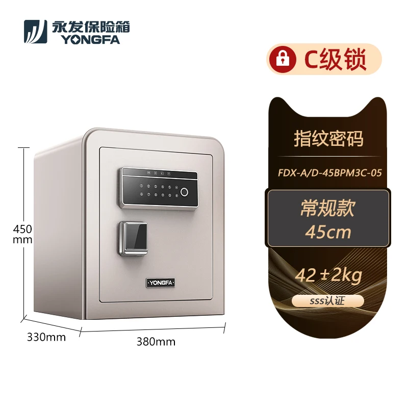 XL Safe Home Anti-Theft Smart  - Smart Home Xl ulasan dan harga