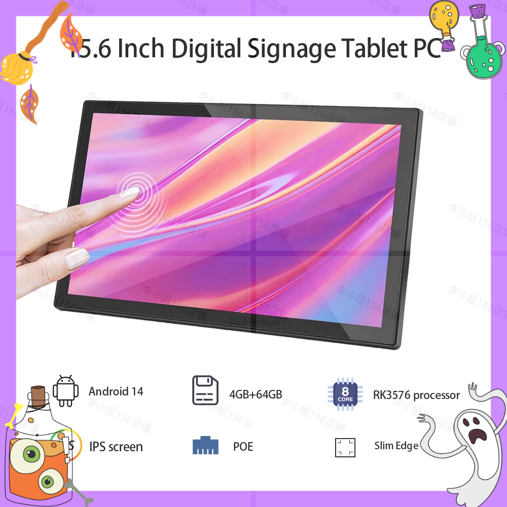 2026new 15.6 inch Touch Screen - Smart Home Pc ulasan dan harga
