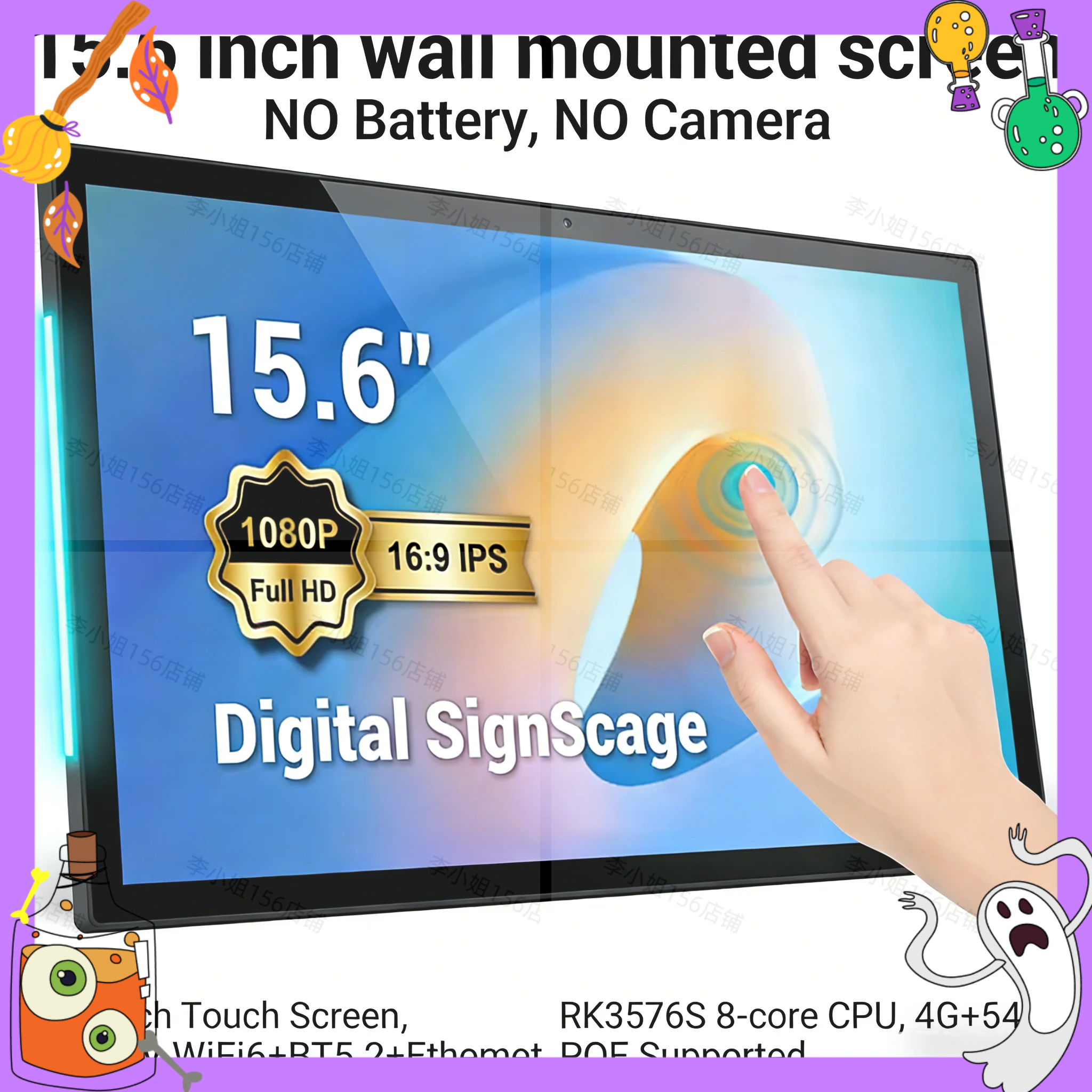 2026new 15.6 inch Touch Screen - Smart Home Pc ulasan dan harga