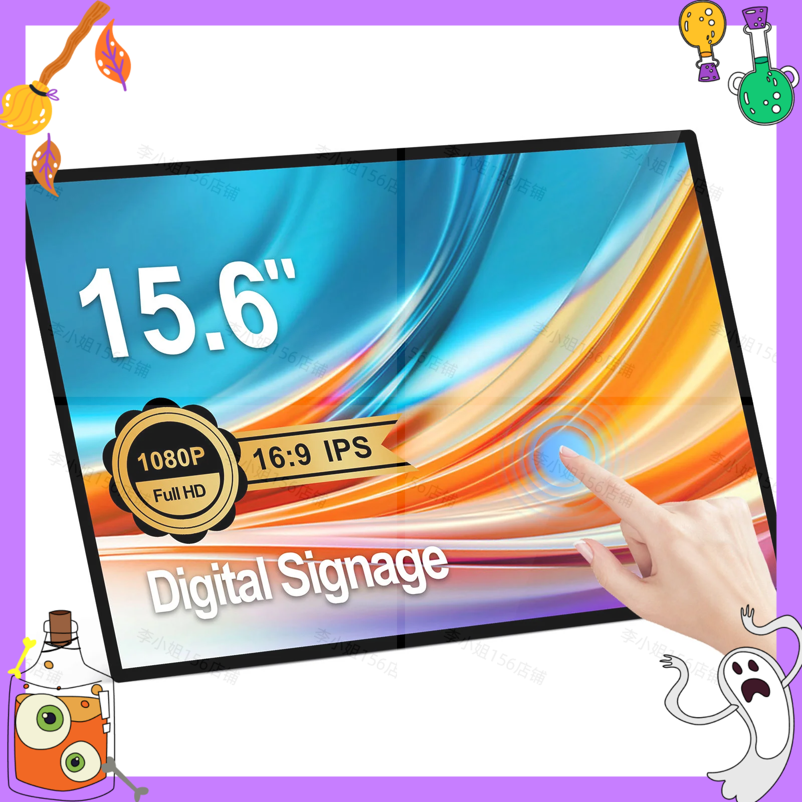2026new 15.6 inch Touch Screen - Smart Home Pc ulasan dan harga