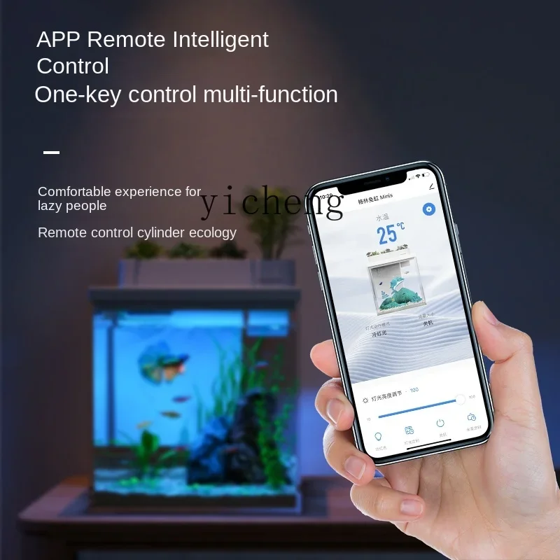 XL ultra-white smart fish tank - Smart Home Xl ulasan dan harga
